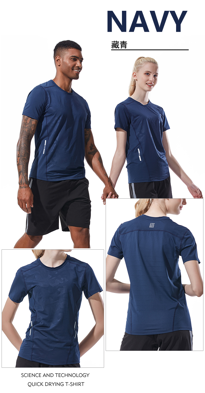 150g quick-drying sports round neck short-sleeved T-shirt universal GJ8-9253