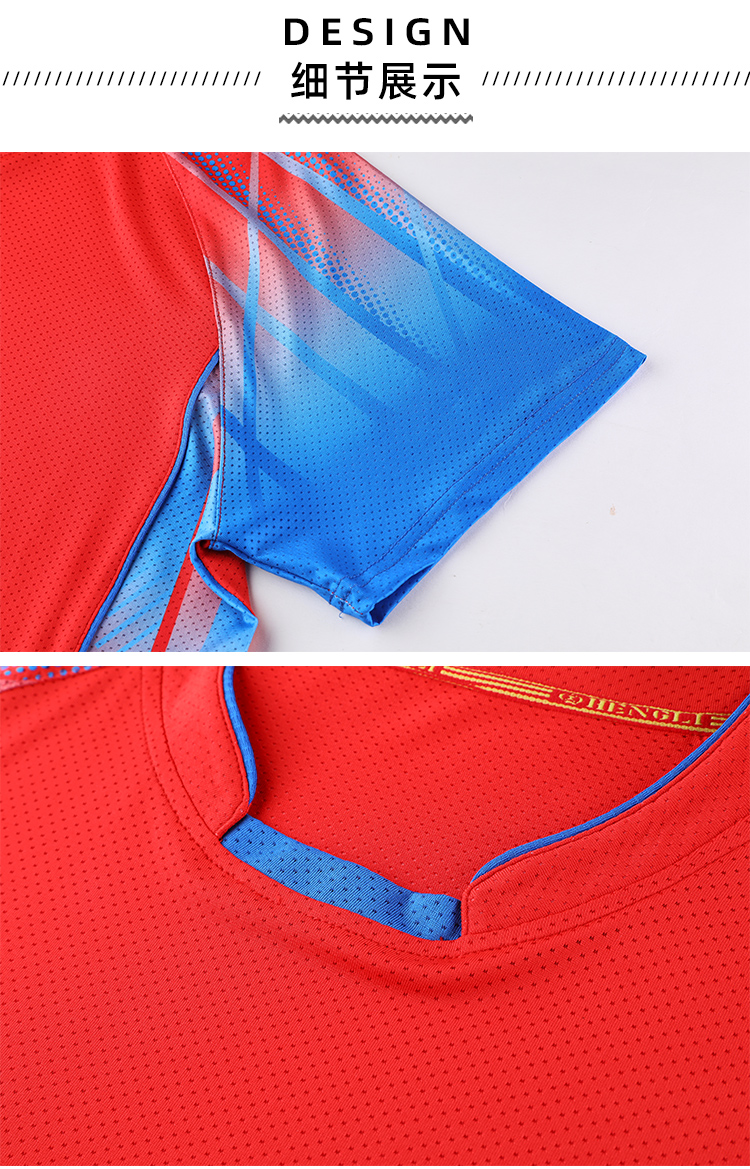 Sports quick-drying stretch fabric stand collar badminton suit short-sleeved top 110-1666