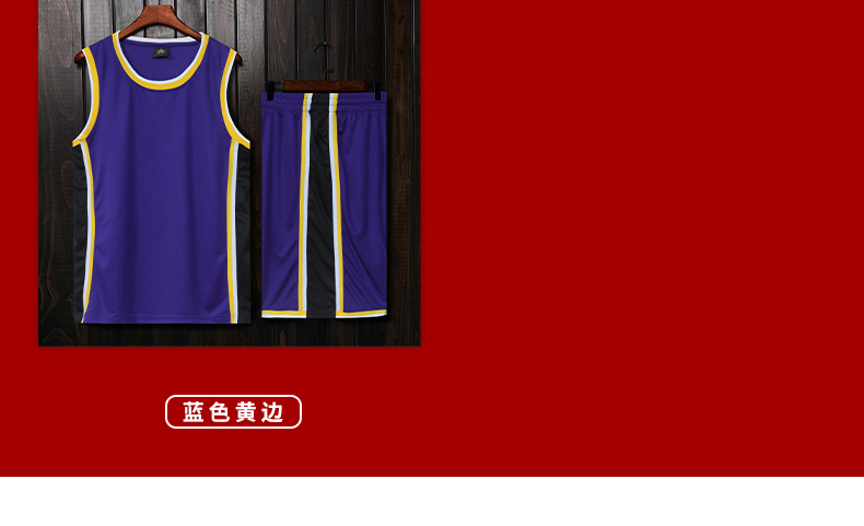 Casual breathable single pocket basketball suit men GB17-single pocket