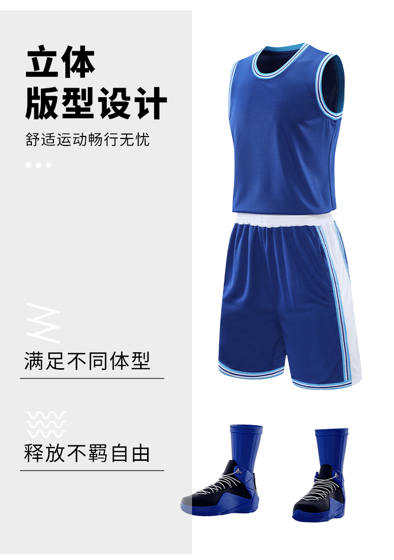 Casual breathable double pocket basketball suit men GB17-double pocket