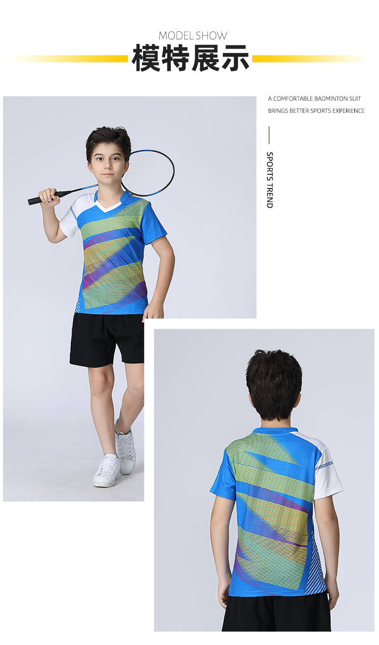 Parent-child style contrast color stitching collar short-sleeved badminton suit 120-1839 men top