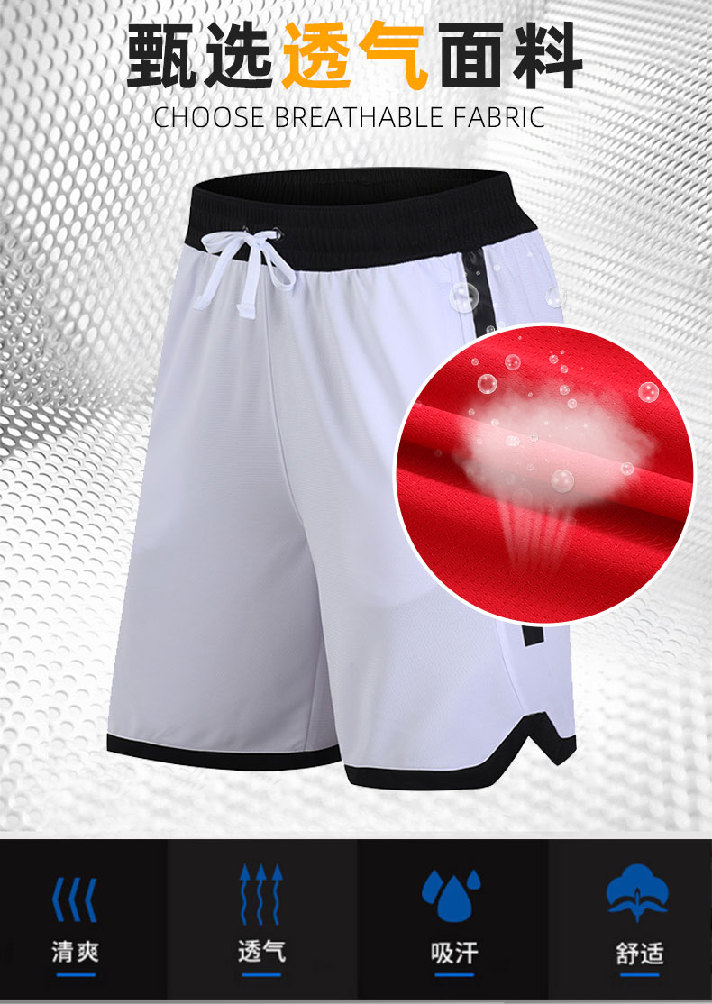 Polyester outdoor breathable sports basketball shorts G13-707