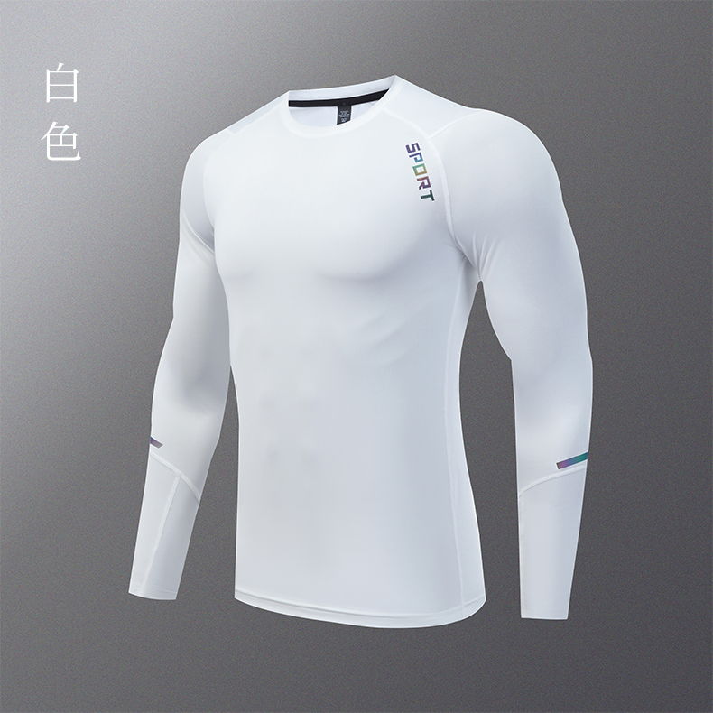 Milk silk sports running long-sleeved tights men GR4-UA508 men