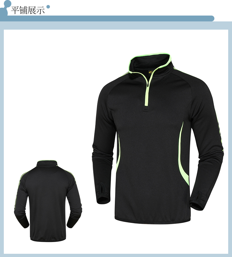 Breathable and comfortable football training suit long-sleeved tops for adults G16-5512 adult tops