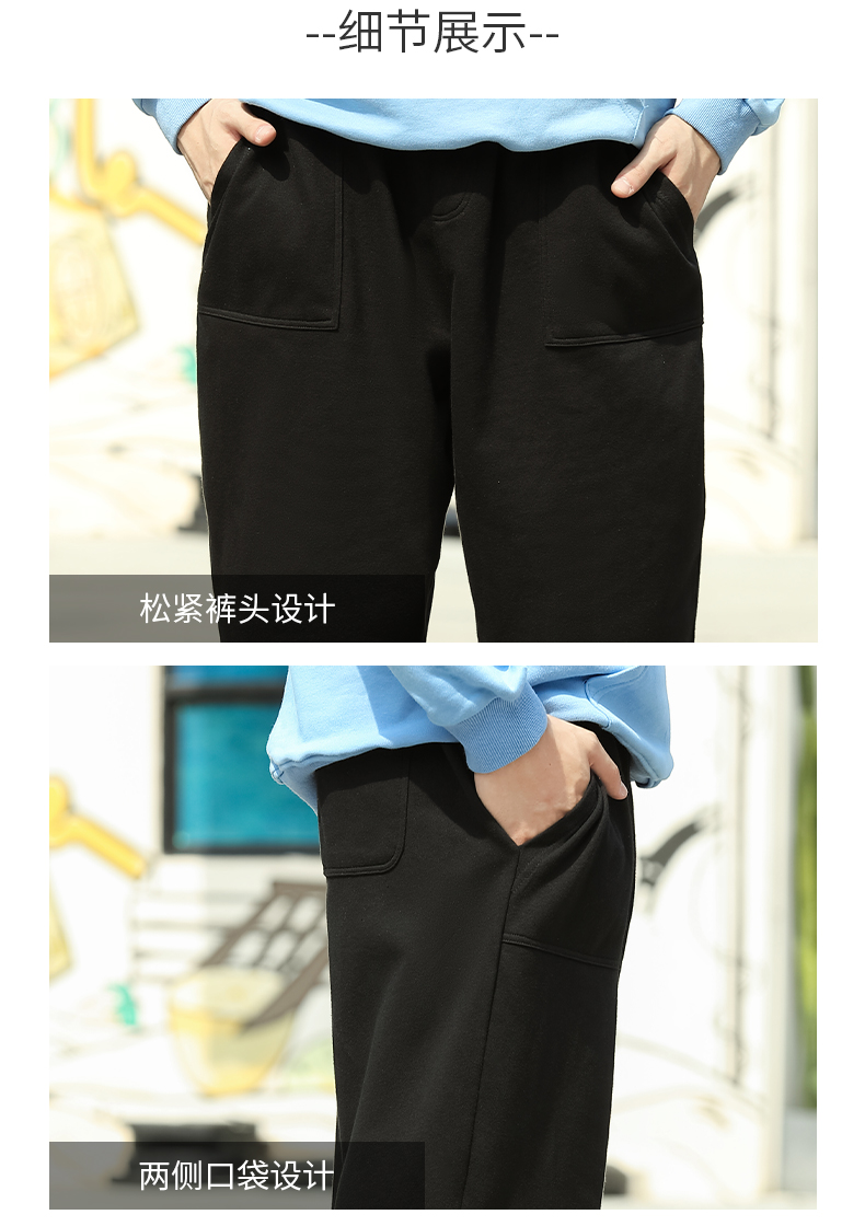 260g casual twill straight trousers GJ23-C005