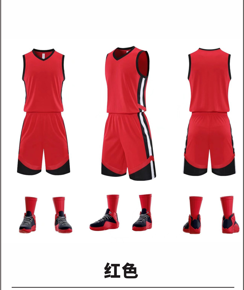 Quick-drying breathable basketball suit 176-L047