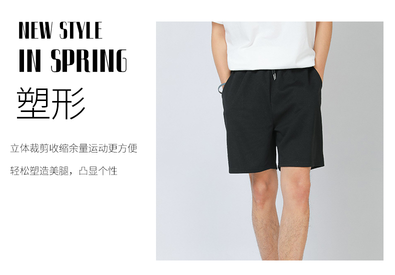 Outdoor sports casual shorts GT3-2000