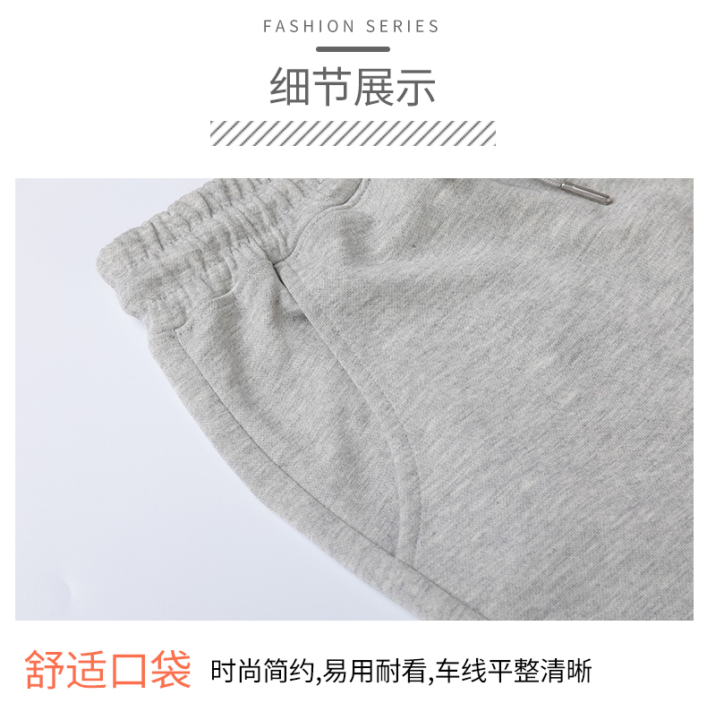 Outdoor sports casual shorts GT3-2000