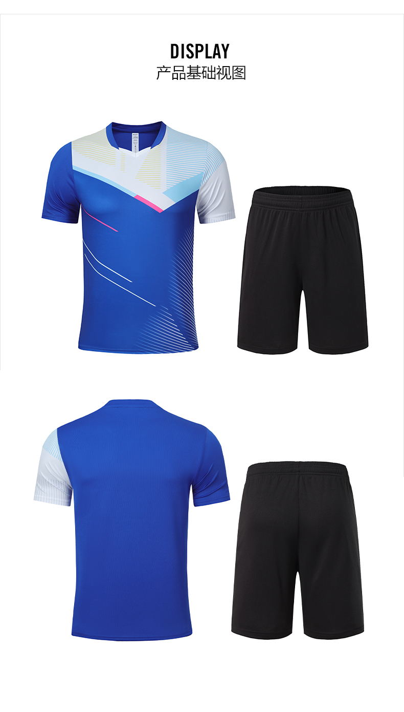 150g training sportswear quick-drying tennis table tennis badminton suit round neck short-sleeved T-shirt general style 176-Y210