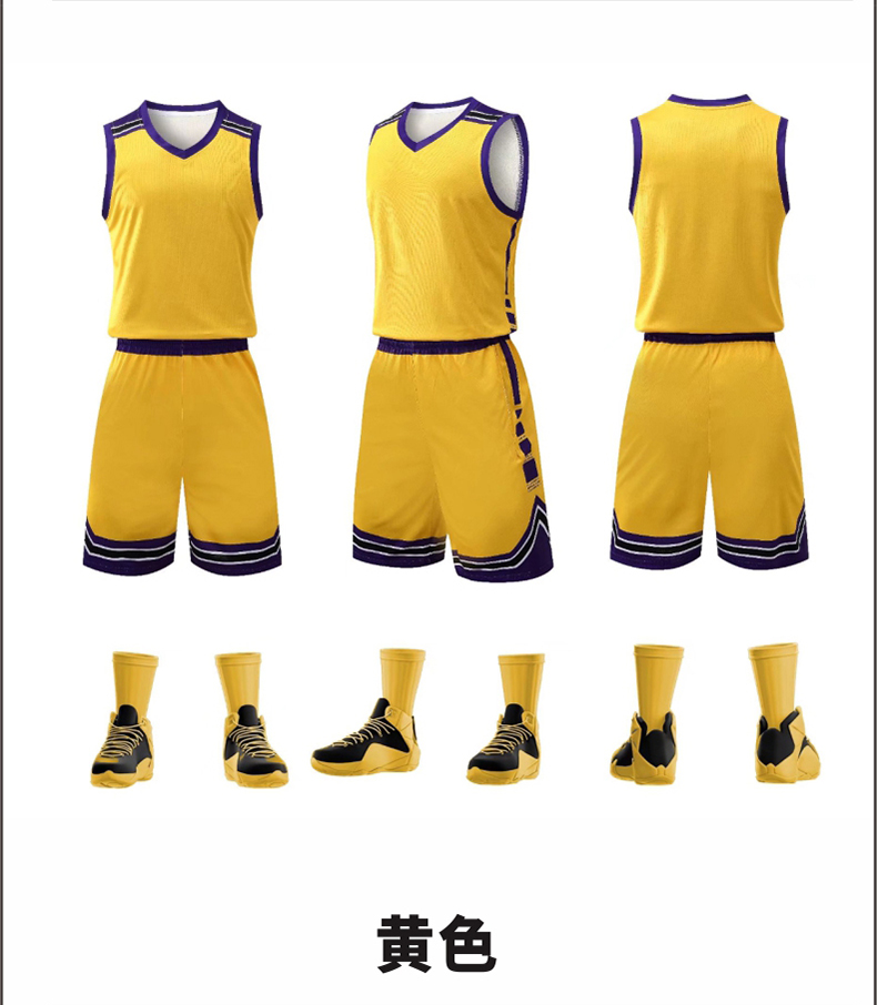 New student game jersey training uniform basketball uniform suit 176-L052