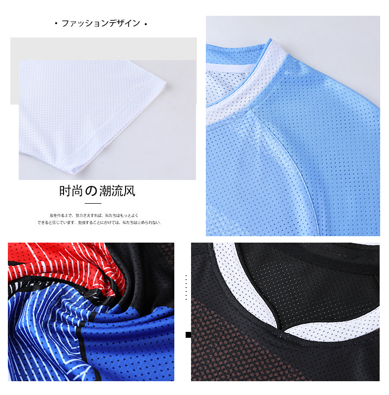 Color matching competition training sports team uniform quick-drying tight table tennis badminton uniform GB7-258