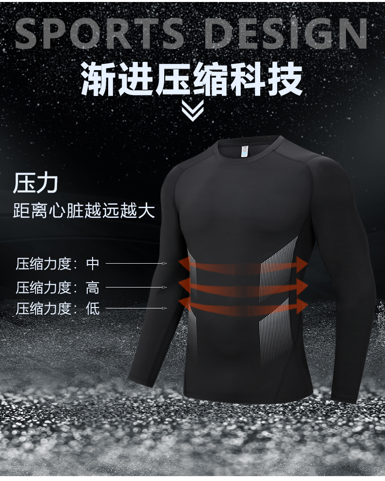 High elastic quick-drying running training sports fitness clothing trousers universal style KQ-CK52