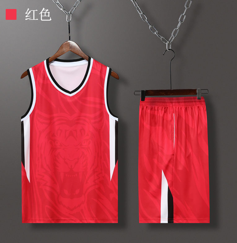 Guangdong National Games casual breathable sports basketball suit GB17-B110