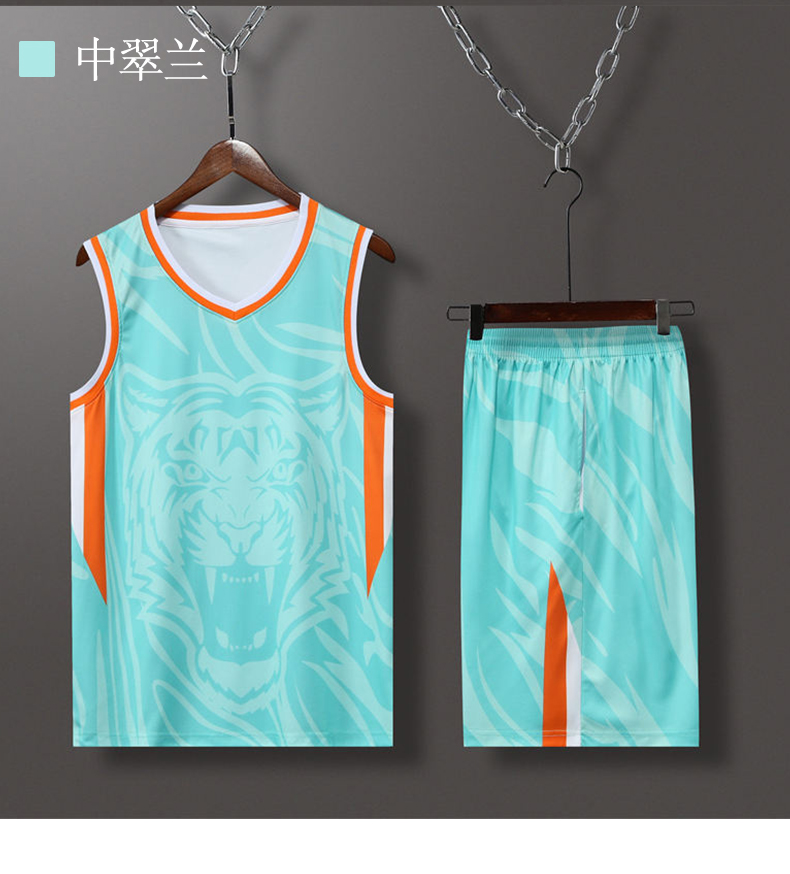 Guangdong National Games casual breathable sports basketball suit GB17-B110