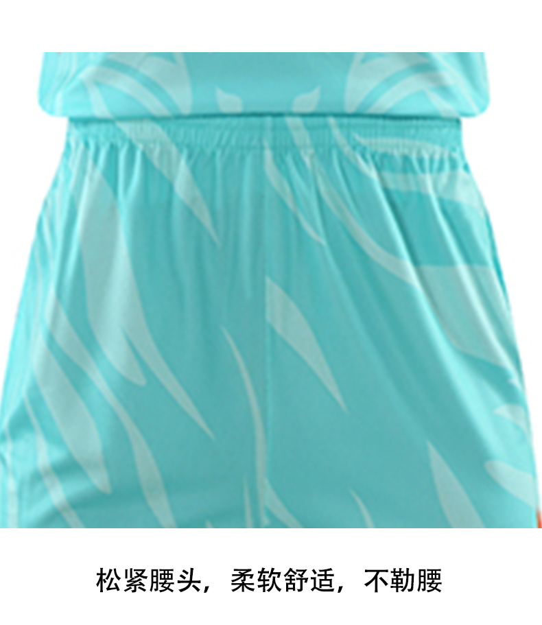 Guangdong National Games casual breathable sports basketball suit GB17-B110