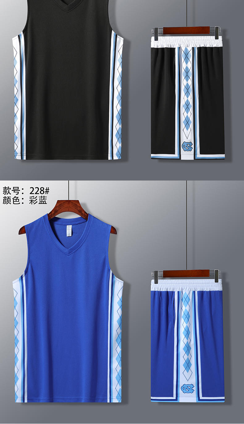 Team suit competition breathable quick-drying suit basketball suit GY1-228 adult