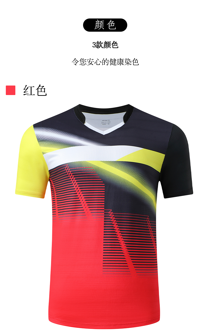 Casual breathable quick-drying color matching sports short-sleeved tops table tennis and feather clothing women models 120-1860 women models