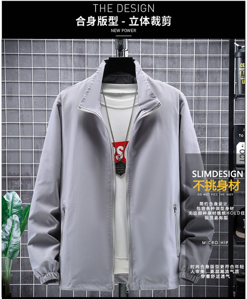 Casual stand collar jacket universal style B17-8819