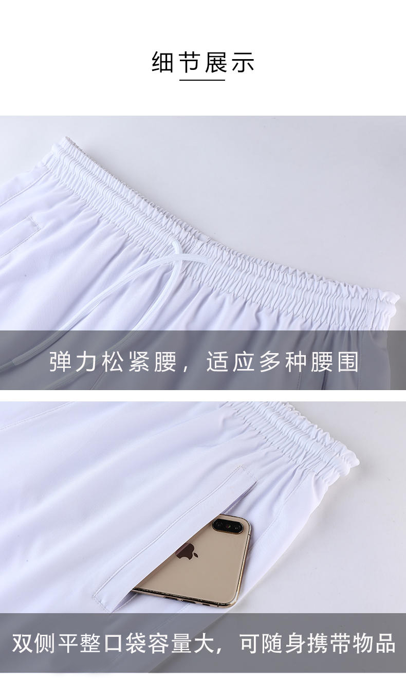 Sports comfortable all-match shorts general style 110-270