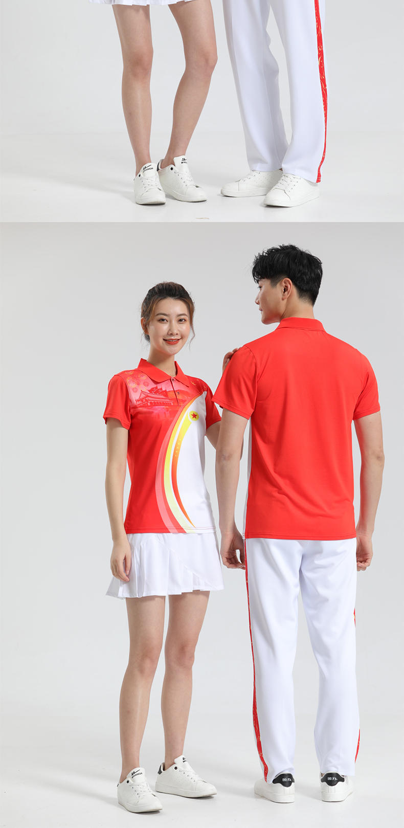 Sports breathable lapel short-sleeved training suit general style 110-1806