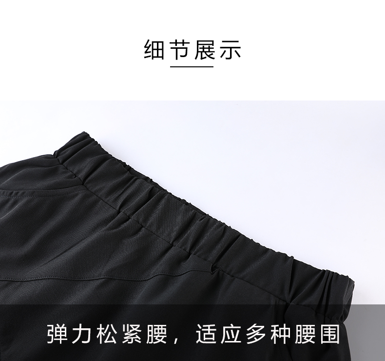 Casual sports all-match short skirt for women 110-273