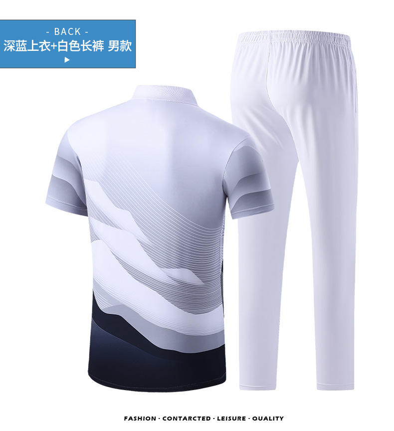 Casual all-match summer sports breathable short-sleeved parent-child suit KA-317-7703