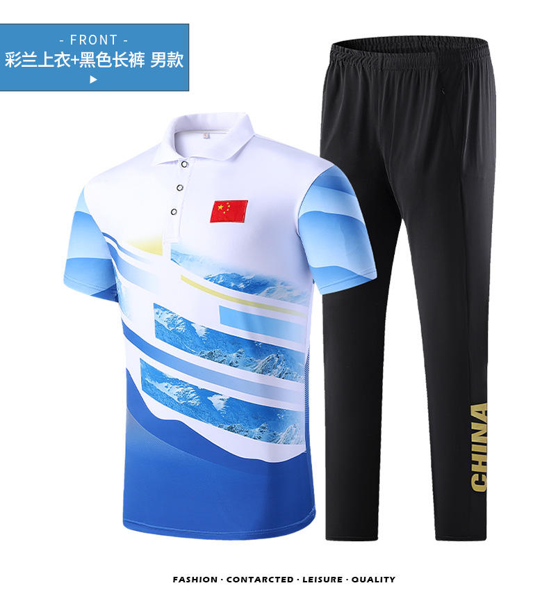 Casual all-match summer sports breathable short-sleeved parent-child suit KA-317-7703