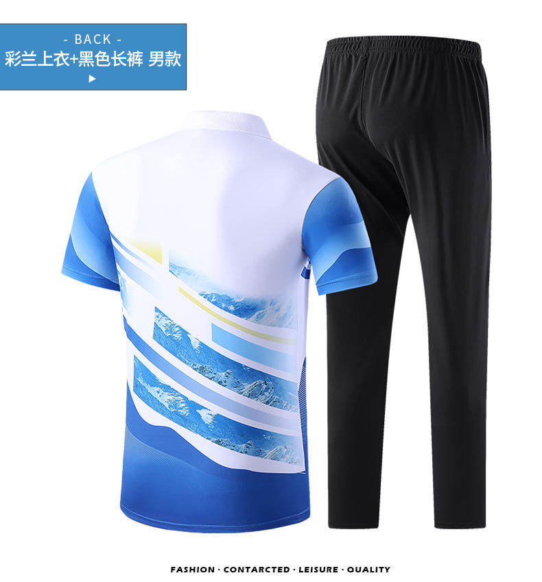 Casual all-match summer sports breathable short-sleeved parent-child suit KA-317-7703