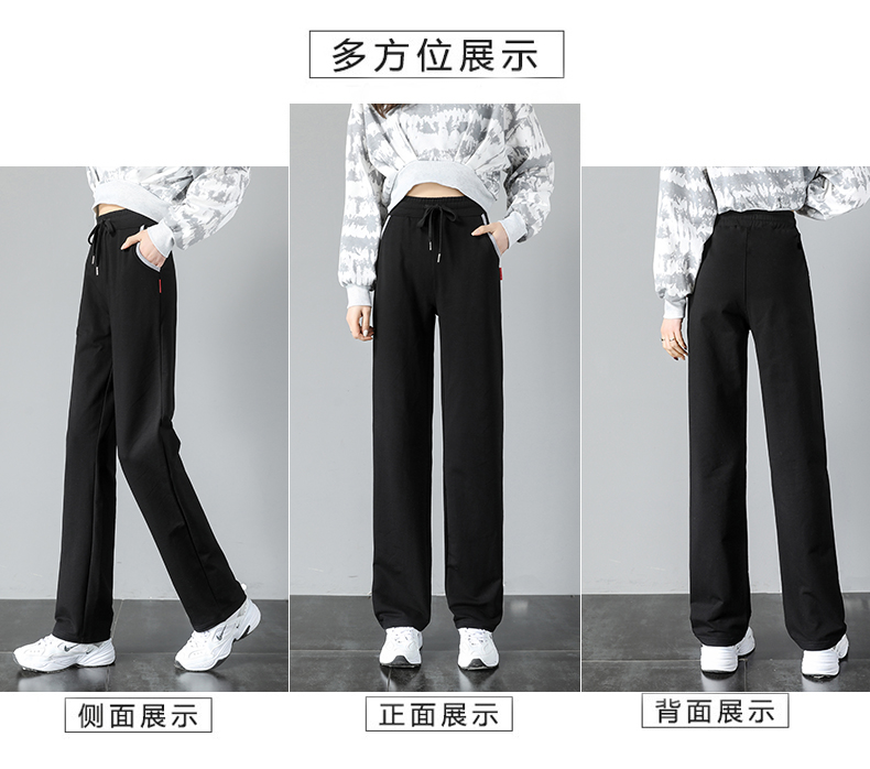 Straight loose sports casual trousers for women G32-9526