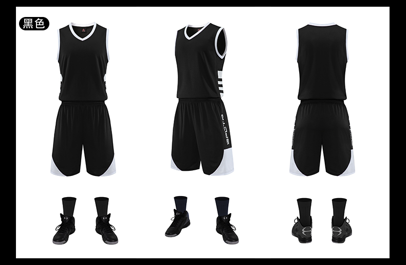 Leisure sports dry breathable competition basketball suit suit adult 49-3090