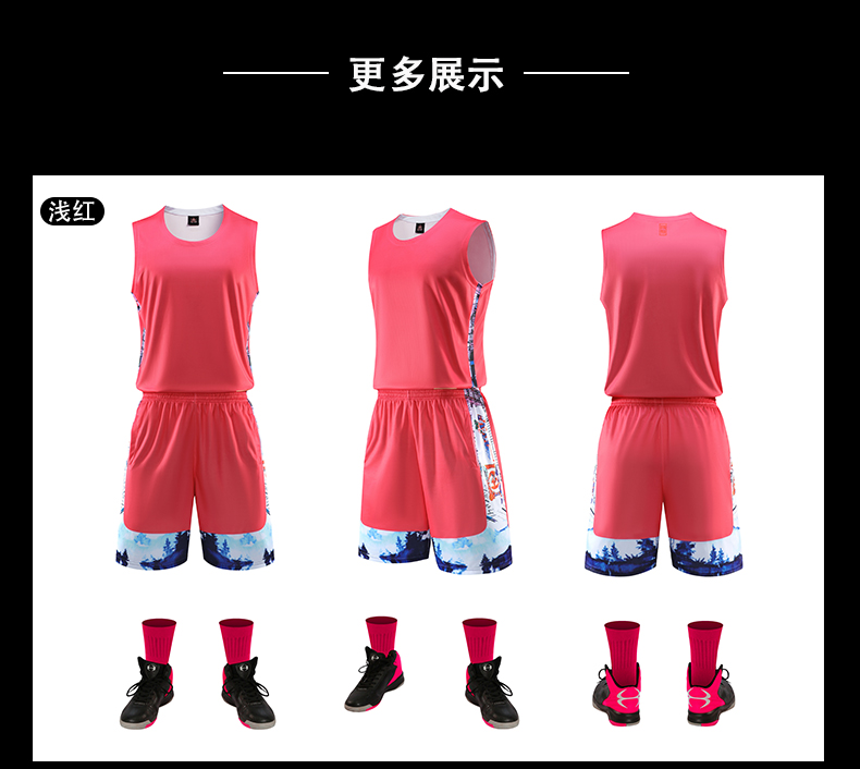 Chinese style casual sports breathable basketball suit adult 49-3094