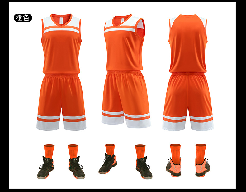 Outdoor leisure sports breathable basketball suit adult 49-3098