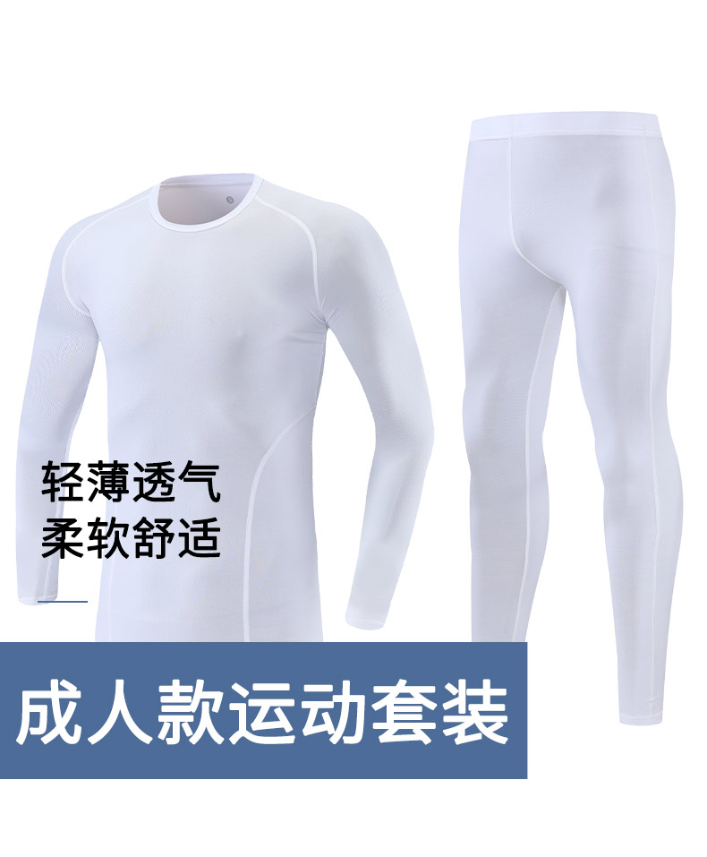 Sports fitness round neck tights thin tops adult style (European size) GB3-261 adult tops