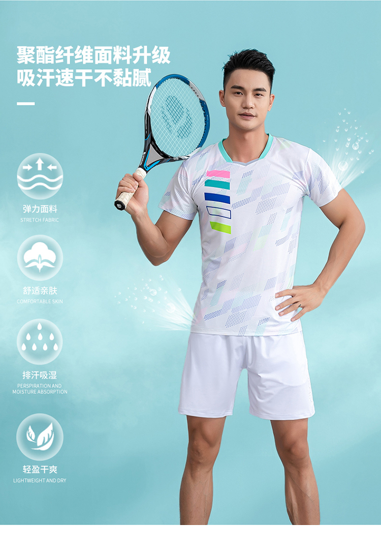 Breathable and lightweight spandex short-sleeved competition training suit GR8-1260 men