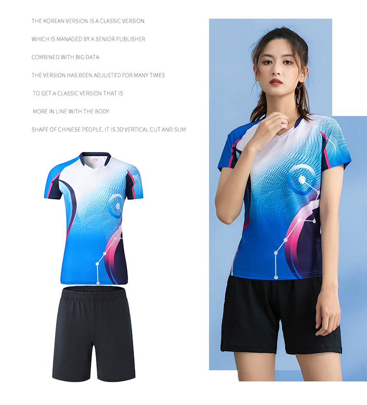 Sports breathable short-sleeved competition training suit GR8-1261 men