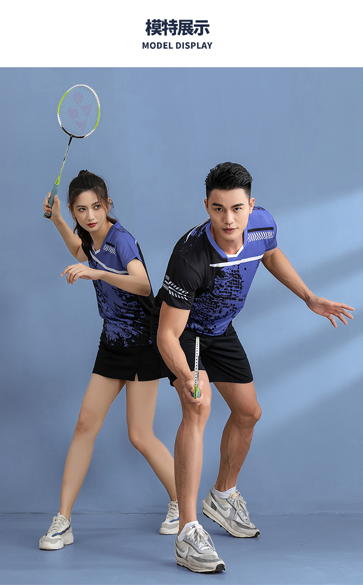 Elastic breathable short-sleeved competition training suit GR8-1262 men