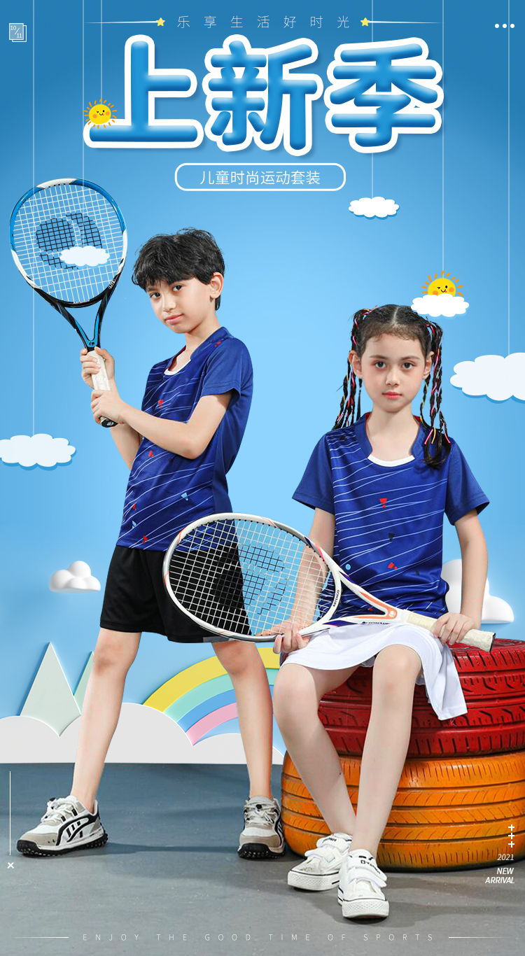 Table tennis, badminton and tennis twill dots short-sleeved training suit top GR8-1097