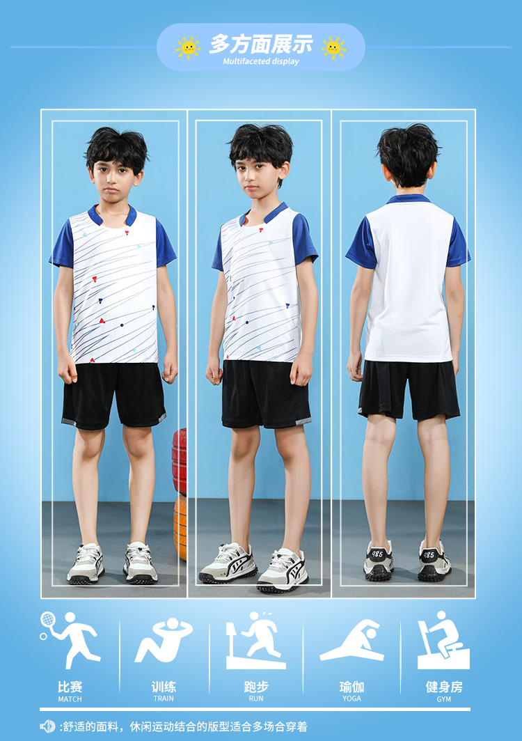 Table tennis, badminton and tennis twill dots short-sleeved training suit top GR8-1097