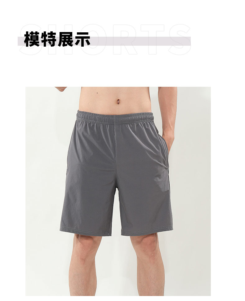 160g nylon cotton casual sports shorts universal GJ44-2101