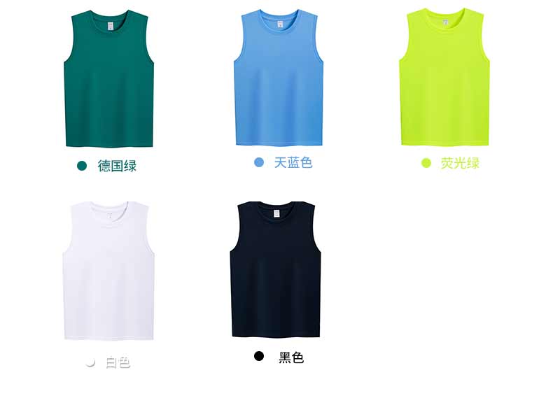 180g quick-drying breathable sleeveless vest GJ44-2102