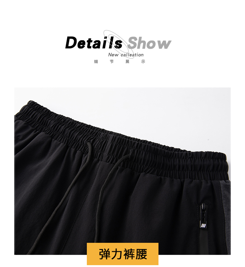 Quick-drying loose-fitting pants KL-9902