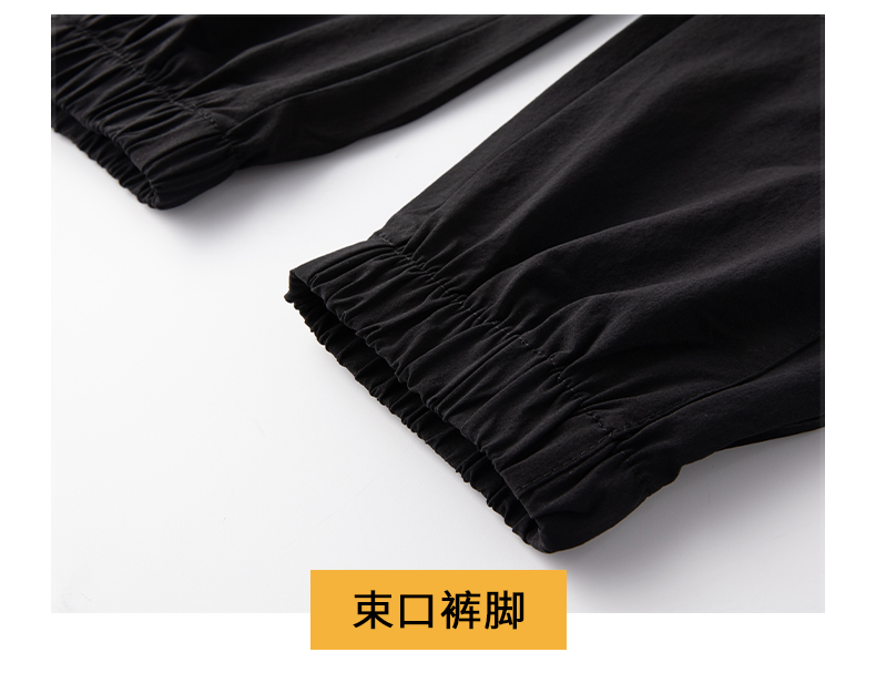 Quick-drying loose-fitting pants KL-9902