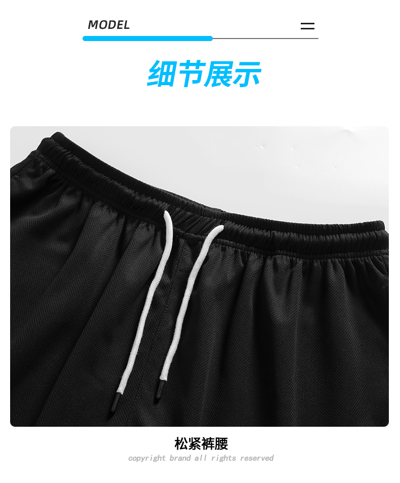 Sports thin quick-drying ice silk loose casual shorts KA2-MF-6631