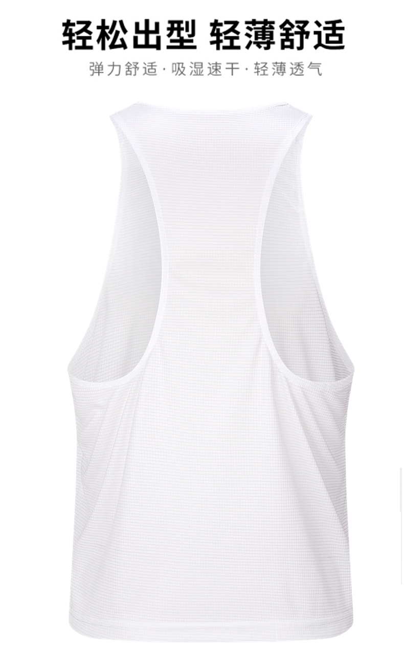 Breathable quick-drying fitness marathon training sports vest GJ4-F8013