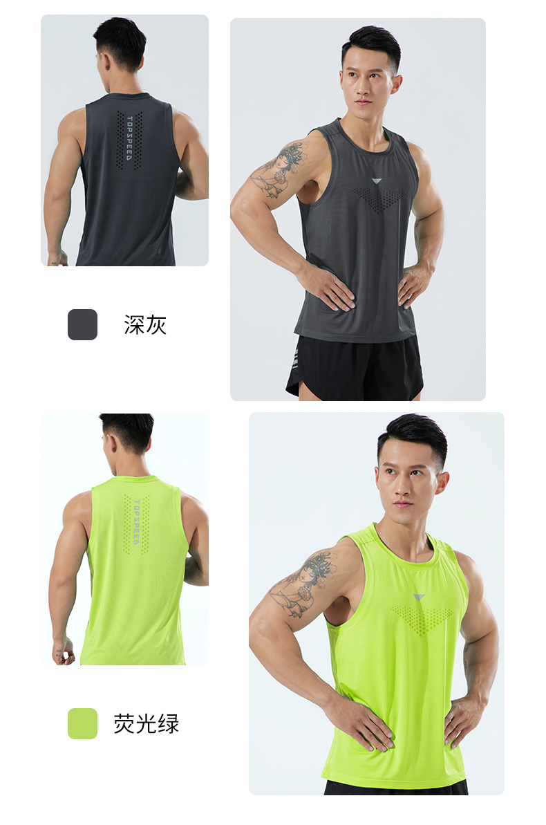 Mesh elastic running fitness vest GR9-M-11