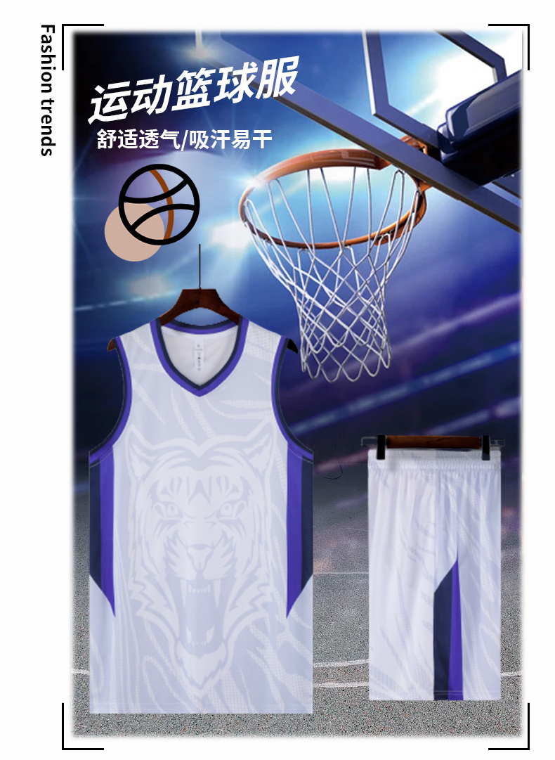 Wear-resistant and breathable sportswear basketball suit children clothing GB12-A007 children clothing