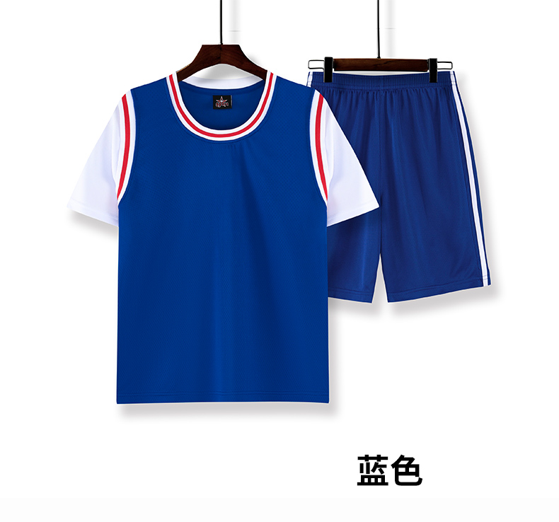 Breathable and comfortable children basketball uniform suit GB12-B36 children clothing