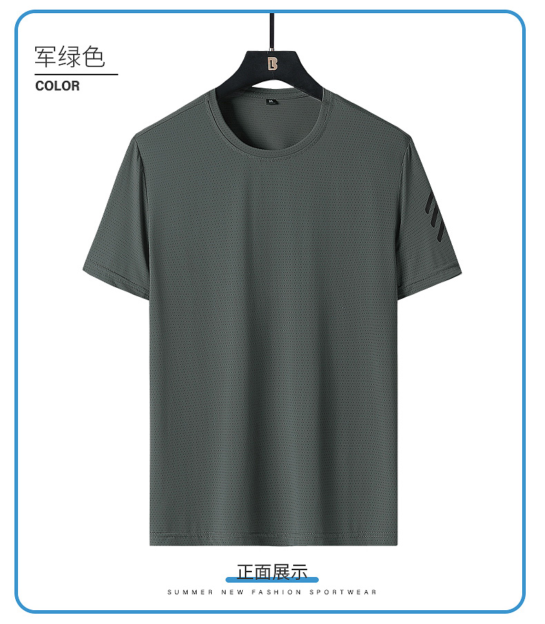 Sweat-wicking breathable sports light solid color round neck short-sleeved T-shirt top KC1-809