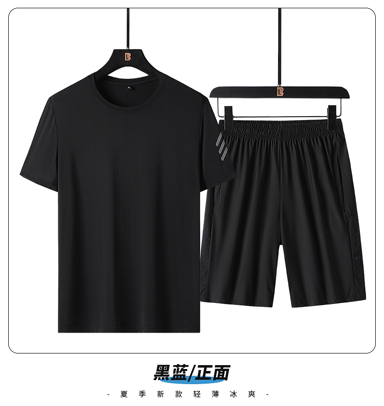 Sweat-wicking breathable sports light solid color round neck short-sleeved suit KC1-813