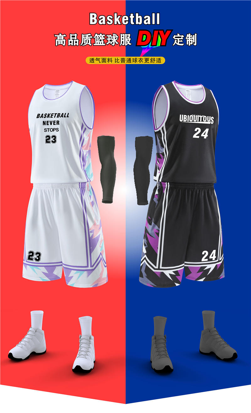 Breathable polyester sports basketball suit 120-1928